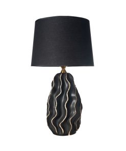 Lampada da tavolo